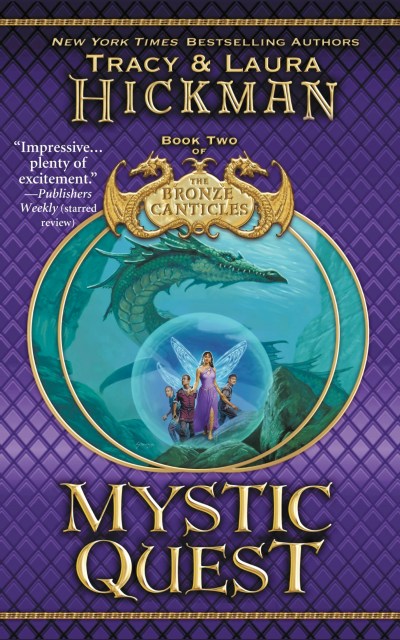 Mystic Quest