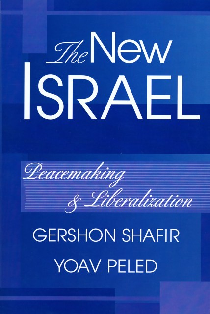 The New Israel