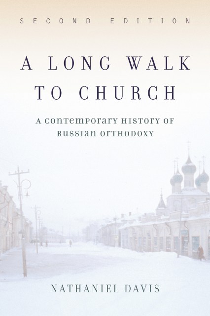 A Long Walk To Church