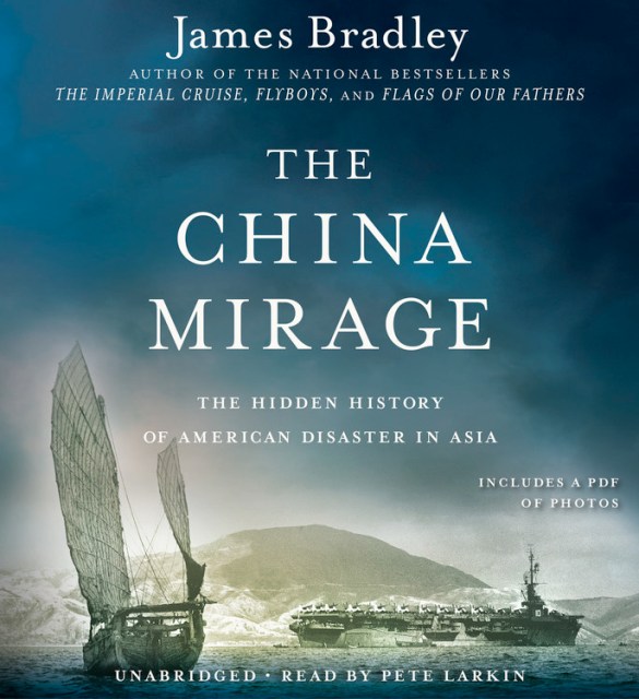 The China Mirage