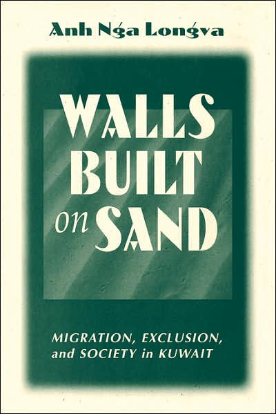 Walls Built On Sand