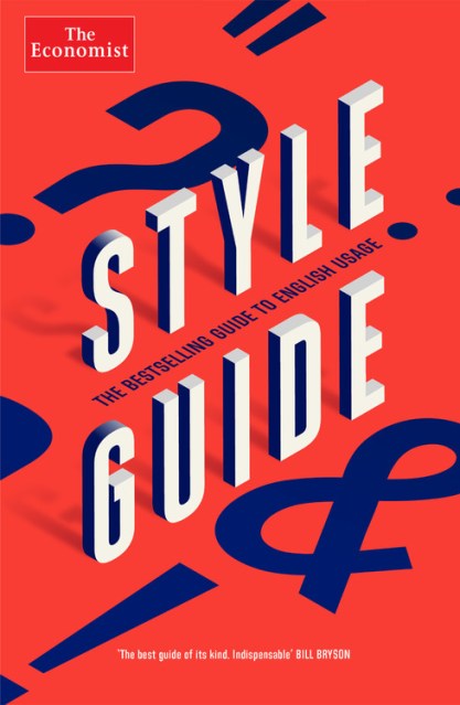 Style Guide