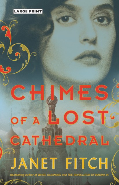 Chimes of a Lost Cathedral