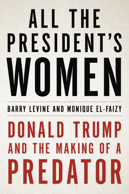 All the President's Women