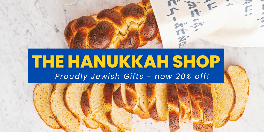 Hadassah Magazine's Hanukkah Gift Guide 2023